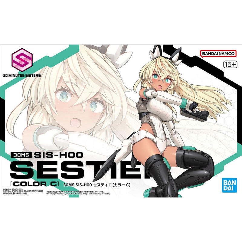 Bandai 2753041 30 Minutes Sisters SIS-H00 Sestieh (Color C) Plastic Model Kit